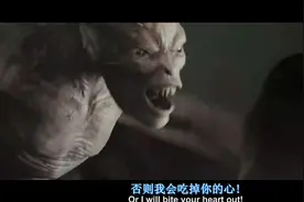 老师突然变成这种怪物，该怎么办：竟被人说几句就跑了图片