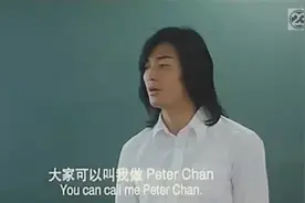 黑社会老大陈浩南当老师，有人说一部古惑仔害了很多人你怎么看？图片