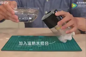 动手做做捕蚊罐，家中再无烦人蚊子图片