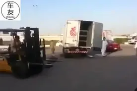 车翻了如何翻过来？这才叫事半功倍视频封面