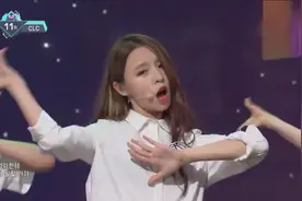 [风车]CLC回归舞台《No Oh Oh》MCD现场版