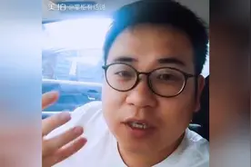 掌柜有话说：你会卷舌头吗？视频封面