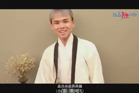 走路带风的“全球网红”艾克里里，演唱了一首世界上最难唱的歌图片