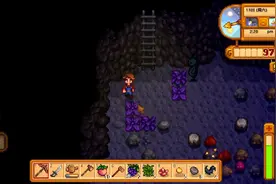 [82电玩大叔]星露谷物语-13-矿场90层，地里长出大妖怪图片