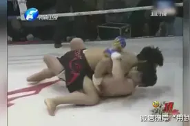 "中华虎"杨建平击倒虐打对手,韩国陈玄殿被KO!图片