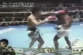 泰拳王子播求职业生涯首次被KO!图片