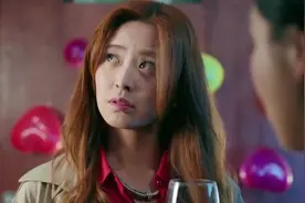 懂小姐学骗老公新招 我在开会呢视频封面