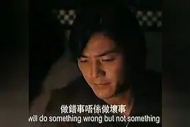 古惑仔陈浩南：我兄弟做错事不是做坏事，有事我和你一起扛！图片