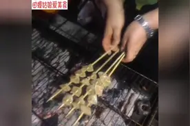 烧烤教程 烤肉皮视频封面