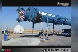 活生生就像一个怪物！实拍1200吨位的起重机合体全过程！视频封面