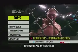 表情怪异丰富实力恐怖暴力的UFC悍将图片