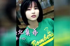 日本最有“初恋味道”的女星TOP10！--薄荷调查局视频封面