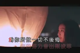 陈瑞《天生一对》也许生活让彼此疲惫，还好我们懂得去面对图片