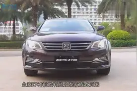 试驾众泰Z700 10万元就可带回家图片