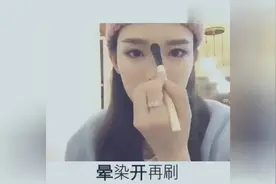 化妆刷用的正确部位和最佳使用方法，真的超级实用呢！