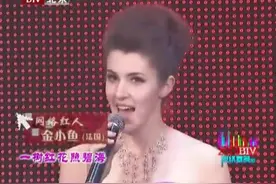 外国群星中国红歌联唱，歌好听，人很美！图片