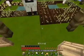 我的世界空岛生存记 2-3 修房子 修牧场 修农场图片