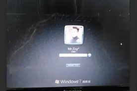 这个方法可修改Win7电脑登陆页面背景图！视频封面