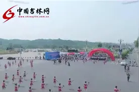 吉林国际马拉松赛热身赛中多人中暑送医 夏天运动到底该注意啥？图片