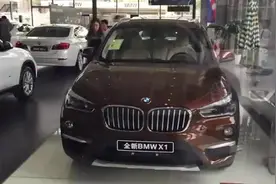 视频：新X1有多大？猫女郎用身体告诉你图片
