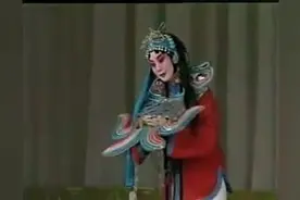 京剧《苏三起解》李胜素 郑岩图片