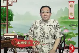 夏季赏花——荷花图片