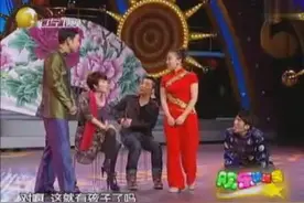 小沈阳丫蛋小品《小拜年》，拜完年牵走了老丈人家的藏獒图片