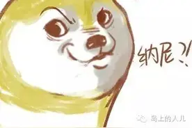 岛上那些事之大樱桃的正确吃法。图片