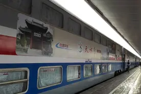 天水人民的福利︱从“羲皇故里”到古都西安有直达列车啦!图片