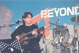 来看看歌坛巨星对黄家驹Beyond最真实的评价图片