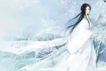 似此星辰非昨夜，为谁风露立中宵？——水雷屯之六二图片