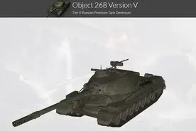 实测：《坦克世界》新车268工程值得入手吗？图片