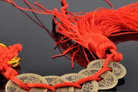 五帝钱的这些功效你知道吗？图片