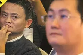 钉钉广告，马云买单，怎样评价阿里钉钉的“道歉门”事件？图片