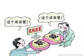 餐饮老板与管理者我们都应该认真思考一下图片