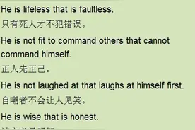 英语谚语大全，第二弹！图片