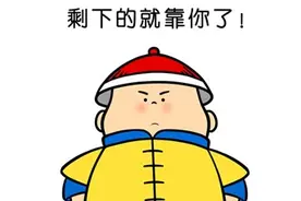 三星电视没声音、声音不清晰的解决办法图片