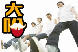 高考入场先迈左脚或右脚有科学依据