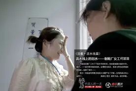 机器人进厂，厂花吓哭了图片