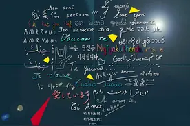 嘘~你知道你每天都在侮辱黑人吗.....（带视频）图片