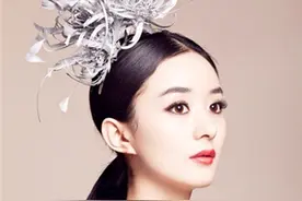 有男网友愿意出50万请赵丽颖吃顿饭，赵丽颖的回答很漂亮图片