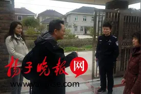 女知青下放受助不能忘怀 知恩图报50年后托子寻亲图片