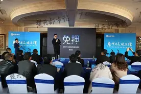 不要押金了！哈罗单车全国免押进驻湖北图片