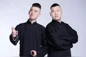 抖音辫儿哥哥张云雷探清水河歌曲背后的凄美故事你知道吗？图片