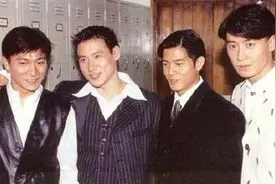 刘德华恭喜黎明当爸，四大天王或成“四大父王”图片