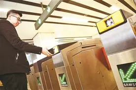 北京地铁上半年将实现刷二维码乘车 可享受现行票价优惠图片