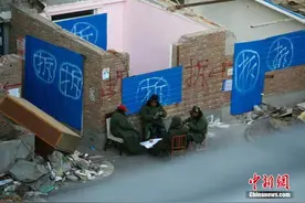 深圳棚改最高按建筑面积1:1.2确定产权调换标准图片