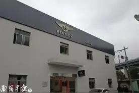 贫穷限制了我的想象力！宾利添越前挡风玻璃裂痕4s店竟报价10万图片