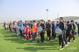 2018滨州足球小镇有大手笔！图片