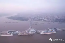亚洲最大邮轮母港-吴淞口国际邮轮港首次迎来“三船同靠”图片
